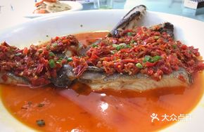 Chopped Chili Deep-Sea Fish Head