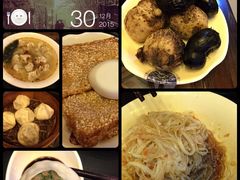 iphone_upload_pic-秦淮小吃城(夫子庙店)