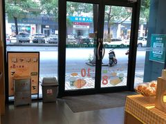 -仟吉KenGee(银港店)