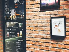 -THE ALLEY 鹿角巷(时代天街A馆店)