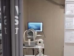 -宝岛眼镜(福中店)