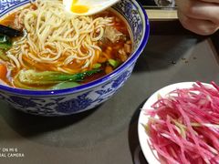 萝卜丝-陇上全荟兰州传统牛肉面(延吉路店)