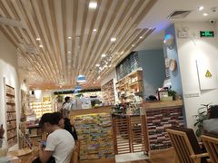 -猫的天空之城概念书店(印象城购物中心店)