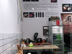-晓友烧麦(光华村店)