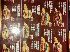 -汉堡王(上海缤谷一期店)