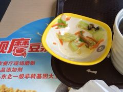 -永和大王(香缤店)
