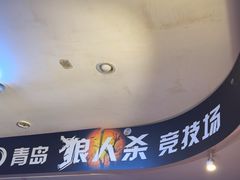 -好玩工厂密室·鹅鸭杀·桌游拼豆电玩