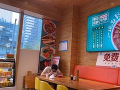 -伊麦佳兰州牛肉面清真美食店