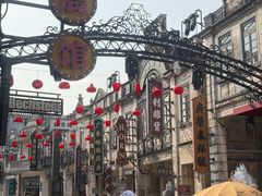 -赤坎·广东华侨国际旅游度假区