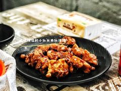 无骨调味炸鸡-猫头鹰炸鸡
