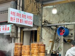 -东关回民小吃一条街(颍河西路店)