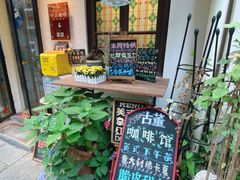 -小河直街历史文化街区