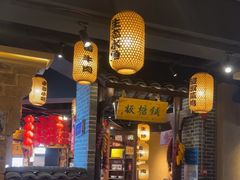 -帝一铭家宴(板塘店)