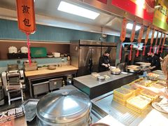 -海德温泉生活馆(朝阳大悦城店)