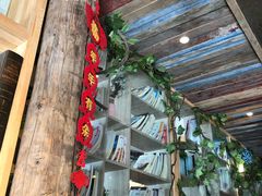 -老灶堂文创火锅(文艺路店)