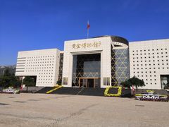 -黄金博物馆