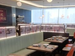 -添好运(武商MALL店)