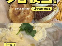 -买又大餐厅(福林里店)