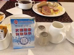 -上海国际饭店