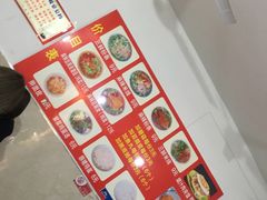 -老字号杨坡红油米线腊汁肉夹馍(东四道巷店)