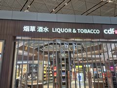 -星巴克(北京首都国际机场7店)