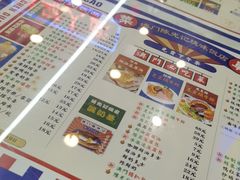 -澳门陈光记烧味饭店(万象城店)