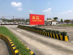 -胜华驾校·小猫学车(银都店)