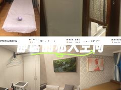 -深圳鑫泽盲人按摩中心(华讯中心店)