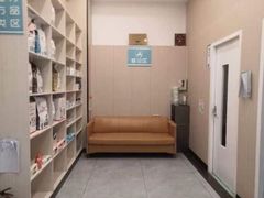 -瑞派宠物医院(搏威敦和院)