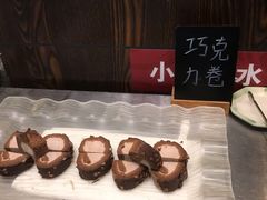-松子料理(白家庄店)