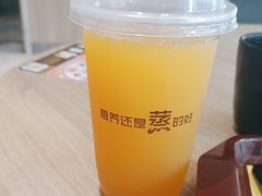 -真功夫(蛇口公园南店)