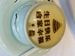-俏江南天津时尚曲艺主题餐厅(马场道店)