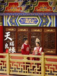 -花漾摄影优选工作室(东莞原创作品店)