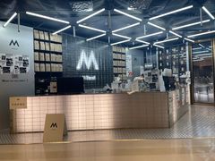 -M Stand(BFC外滩金融中心店)