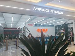 -奇迹健身(SM广场店)
