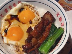 -文通冰室(东方宝泰店)