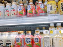 -Olé精品超市(上海虹桥南丰城店)