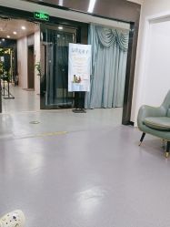 -北京炫美医疗美容