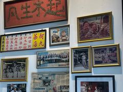 -何九海南茶店(鬼仔巷店)