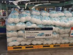 -盒马X会员店(王府井奥莱UP TOWN店)