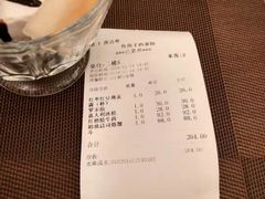 -红房子西菜馆(淮海中路店)