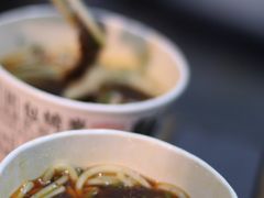 牛肉宽粉-家阳赵师傅油饼包烧麦(粮道街店)