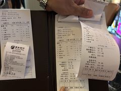 -世外桃源水疗会(皇庭彩园店)