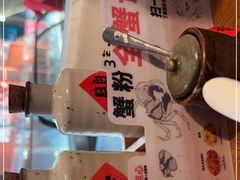 -苏小柳手作点心(控江旭辉分院)
