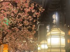 -绿茶餐厅(千岛湖银泰城店)