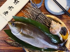 -矶野水产(澳门逸园中心店)