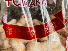 -泰康食品(南京东路店)