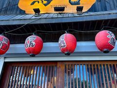 -鸟屯(三里屯店)
