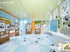 -科兴科学园