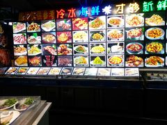 -19°c海鲜烧烤大排档